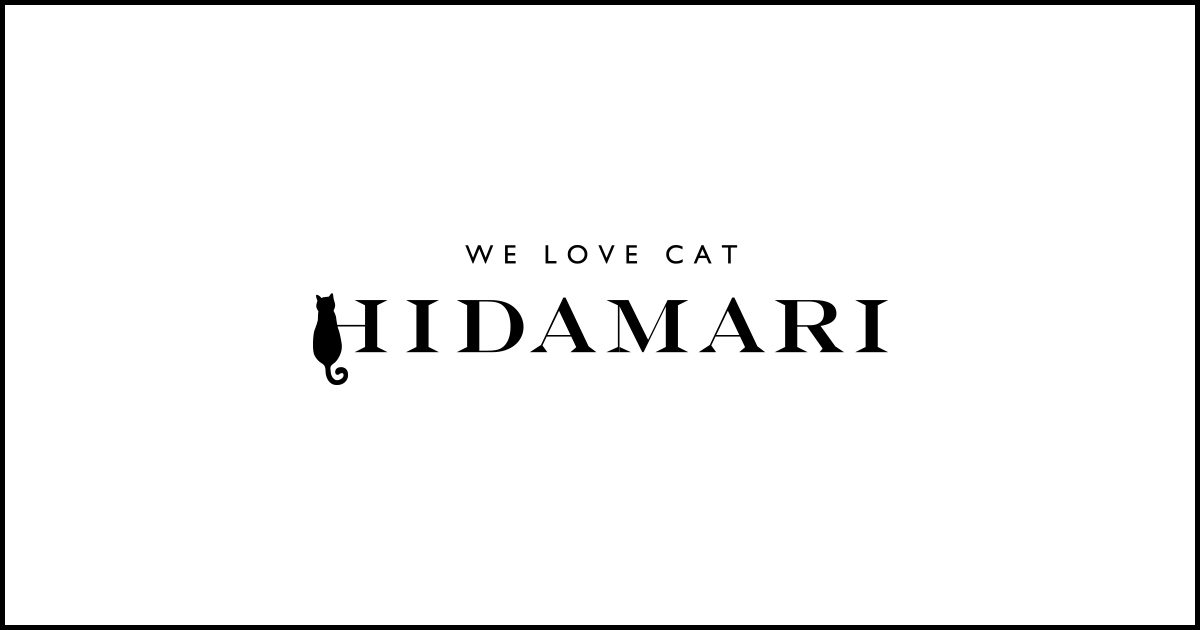 猫も顔で性別がわかる オスとメスの違い インポート 手作りの猫雑貨は Hidamari の通販